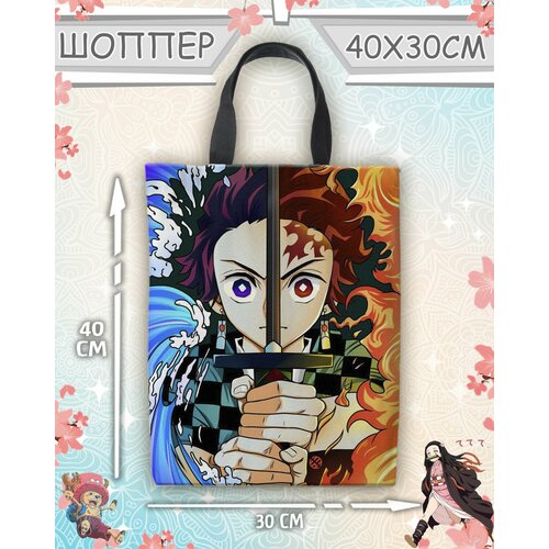 Сумка шоппер Meito, белый