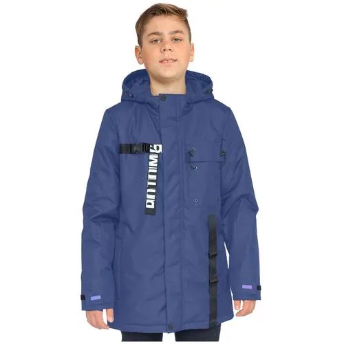 Парка UKI Kids демисезонная, манжеты, мембрана, светоотражающие элементы, утепленная, размер 128, синий