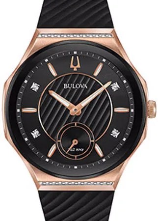 Японские наручные  женские часы Bulova 98R239. Коллекция CURV