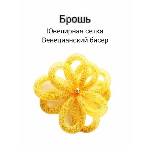 Брошь Divetro, бисер, желтый