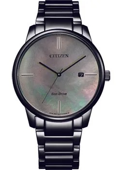 Японские наручные  мужские часы Citizen BM7525-84Y. Коллекция Ecо-Drive