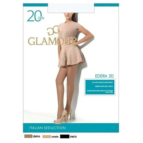 Колготки Glamour, 20 den, размер 5, бежевый