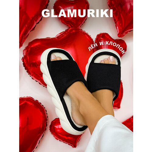 Тапочки Glamuriki, размер 42-43