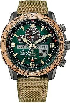 Японские наручные  мужские часы Citizen JY8074-11X. Коллекция Promaster