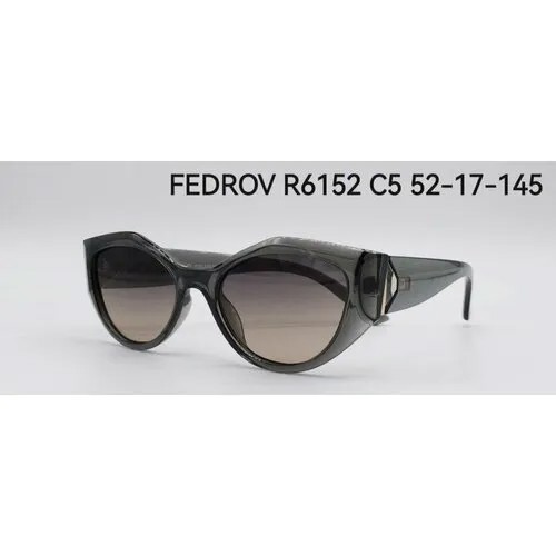 Солнцезащитные очки Fedrov, серый