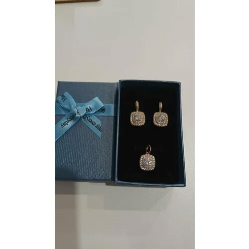 Комплект бижутерии XUPING JEWELRY: серьги, подвеска, золотой