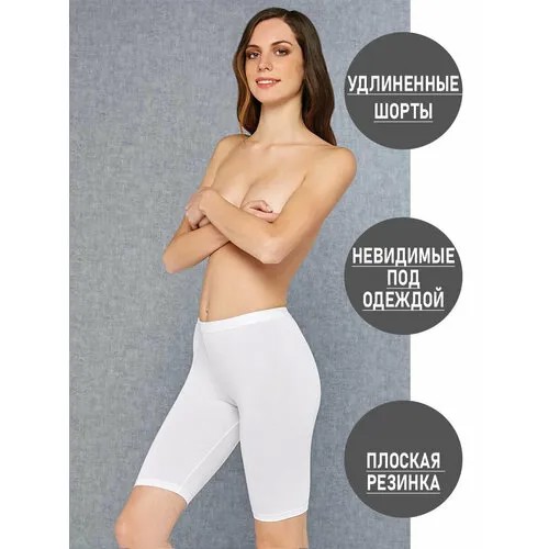 Бриджи  Doreanse, размер L, белый
