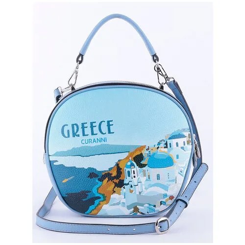 Женская круглая сумка CURANNI с принтом Греция