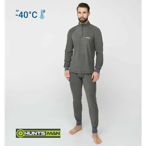 Комплект термобелья HUNTSMAN, размер 44-46, серый, голубой