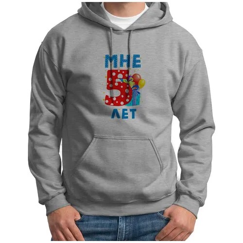 Худи CoolPodarok, силуэт свободный, средней длины, размер 48, серый
