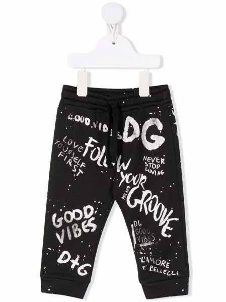 Dolce & Gabbana Kids спортивные брюки с логотипом