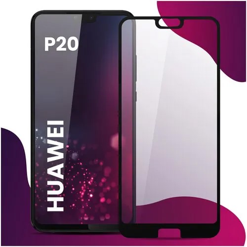 Противоударное защитное стекло для смартфона Huawei P20 / Хуавей П 20