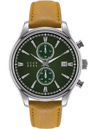 Российские наручные  мужские часы CCCP CP-7028-04. Коллекция Sputnik-2