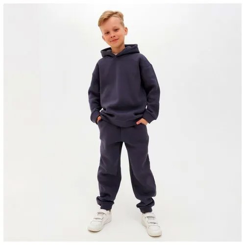 Костюм для мальчика MINAKU: Basic Line KIDS цвет серый, рост 110