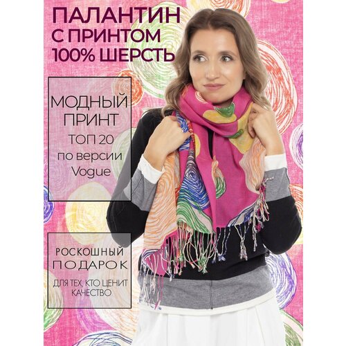 Палантин PASHMINA EMPORIUM, красный