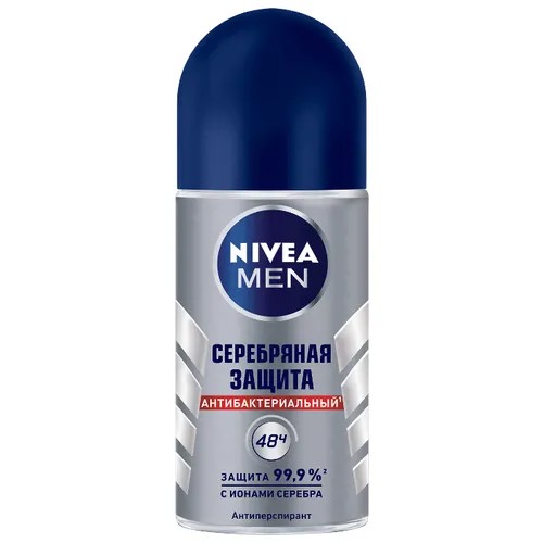 Антиперспирант ролик Nivea Men Серебряная защита, 50 мл