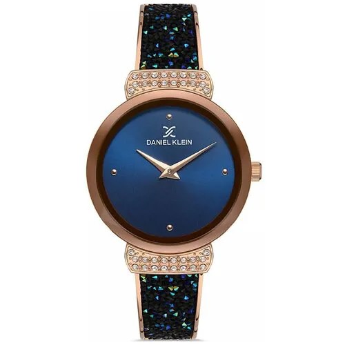 Часы наручные, женские, кварцевые, на батарейке, металлический браслет синий, со стразами, блестящие, , молодежные, модные 12913-5