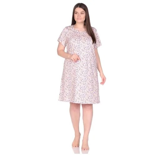 Платье Vis-a-Vis, размер XXXXL, multicolor