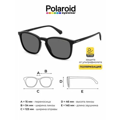 Солнцезащитные очки Polaroid Polaroid PLD 4139/S 807 M9, черный