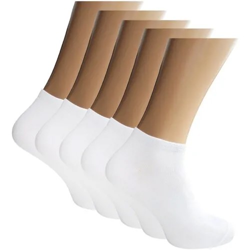 Носки Aramis, 5 пар, 5 уп., размер (43-44) 29, белый