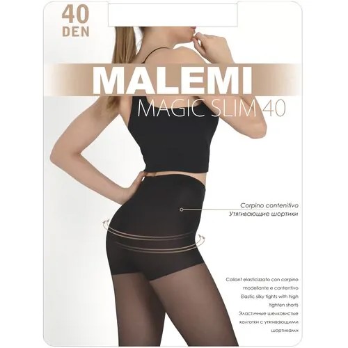 Колготки Malemi Magic Slim, 40 den, размер II, melon (коричневый), 3 пары