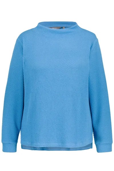 Толстовка Ulla Popken, цвет himmelblau