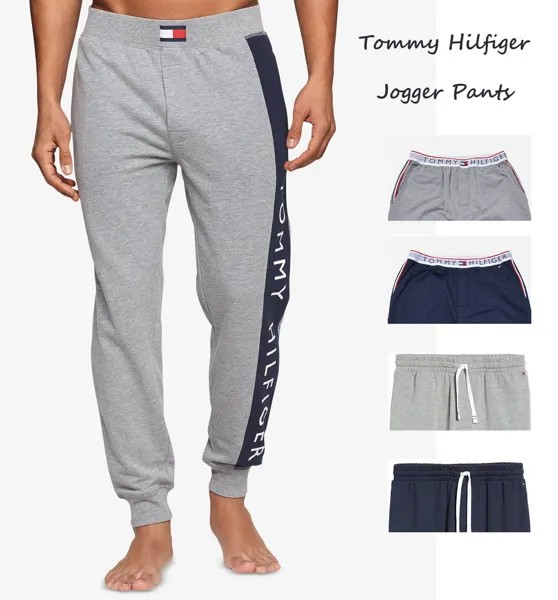 Мужские брюки Tommy Hilfiger French Terry Jogger Pants Loungewear Зауженные брюки НОВИНКА