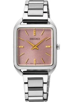 Японские наручные  женские часы Seiko SWR077P1. Коллекция Discover More