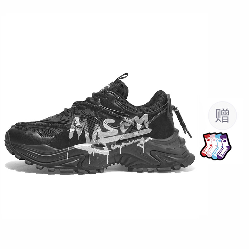 Кроссовки masongarments Shark Tooth Series Chunky Sneakers Unisex Low-top, серый
