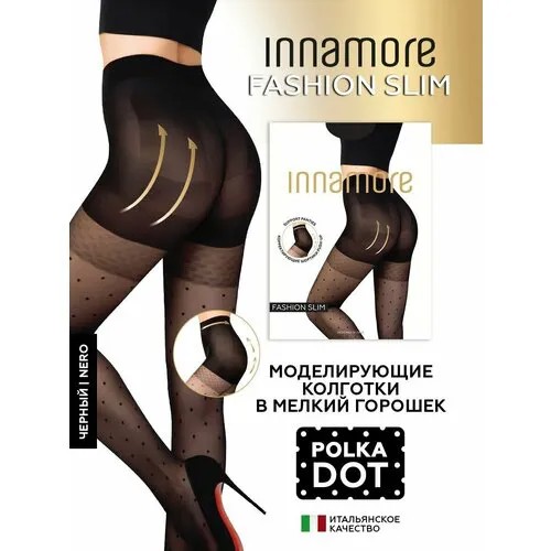 Колготки  Innamore Fashion Slim, 40 den, с шортиками, с ластовицей, утягивающие, размер 5, черный