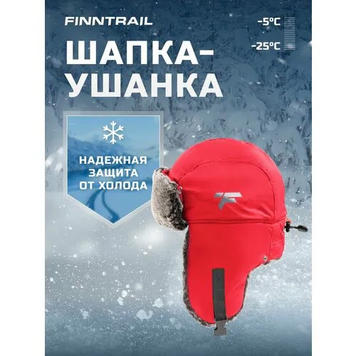 Шапка ушанка Finntrail, размер XL-XXL, красный