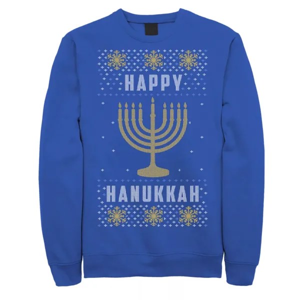 Мужской вязаный свитшот Happy Hanukkah Menorah Licensed Character