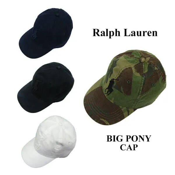 Регулируемая бейсболка Big Pony Polo Ralph Lauren с пони — 4 цвета —