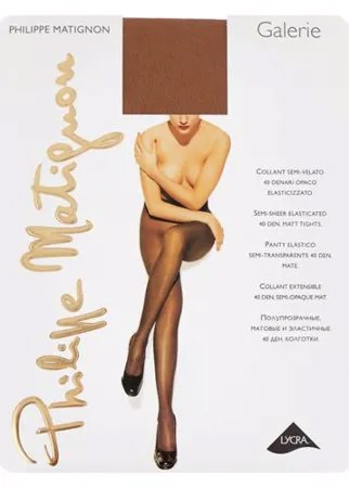 Колготки Philippe Matignon Galerie, 40 den, размер 5-MAXI-XL, playa nature (бежевый)