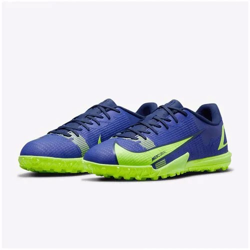 Nike Шиповки детские Nike Vapor 14 Academy TF, р-р 3Y
