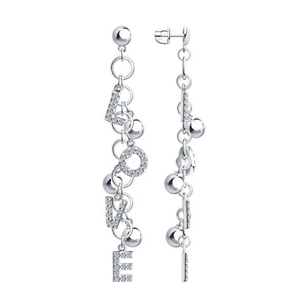 Серьги женские из серебра SOKOLOV 94023737, фианит