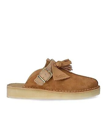 Женские бежевые сабо Clarks Trek