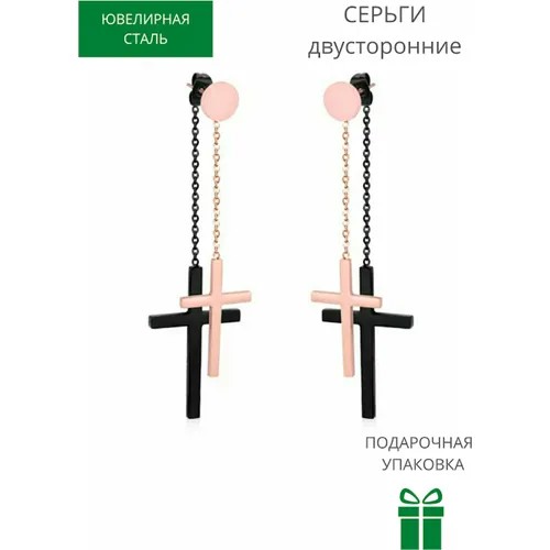 Серьги Glam Lolita, эмаль, размер/диаметр 75 мм, золотой, черный