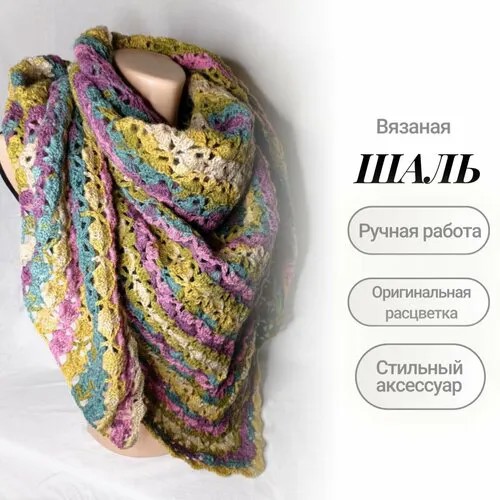 Шаль ,112х230 см, фиолетовый, бежевый