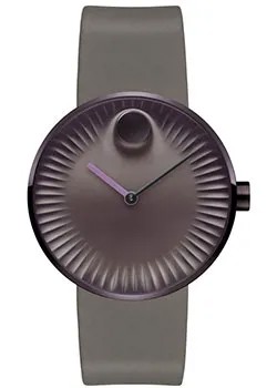 Швейцарские наручные  мужские часы Movado 3680044. Коллекция Movado Edge