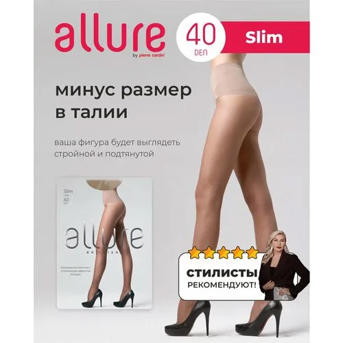 Колготки ALLURE Brilliant Slim, 40 den, размер 2, золотой, бежевый