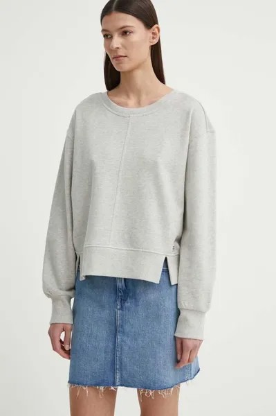 Хлопковая толстовка G-Star Raw, серый