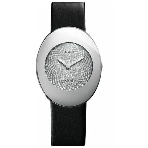 Наручные часы Rado 01.963.0920.3.070