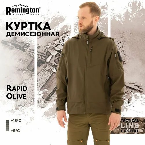 Куртка Remington, размер 54/56, Olive