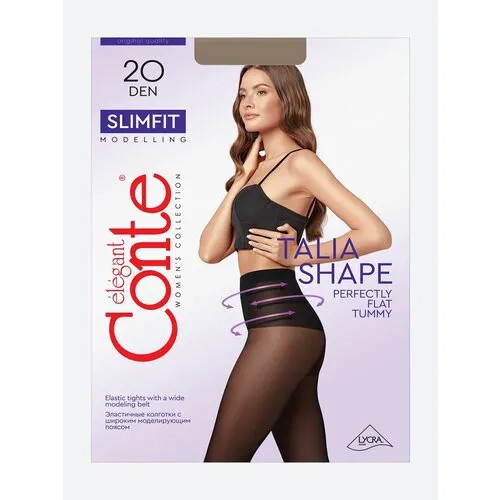 Колготки Conte elegant Slimfit, 20 den, размер 5, бежевый