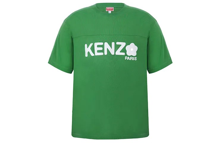 Футболка мужская зеленая Kenzo, зеленый
