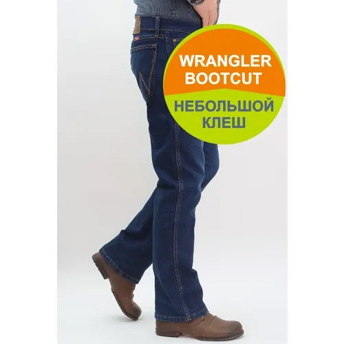 Джинсы клеш Wrangler Wrangler Men's Texas Rooted Slim Bootcut Jean 93TXWHT, размер 36/30, синий
