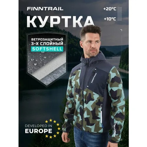 Куртка Finntrail Softshell Nitro, размер XXL, зеленый