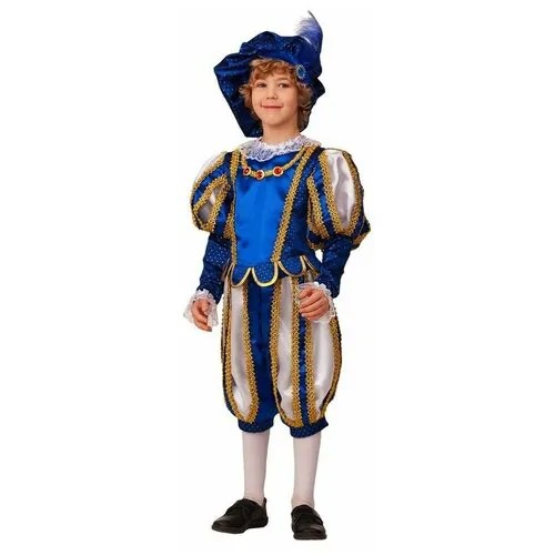 Карнавальный костюм Батик Принц размер 122-64 на праздник, на утренники, на хэллоуин, на новый год, в подарок.
