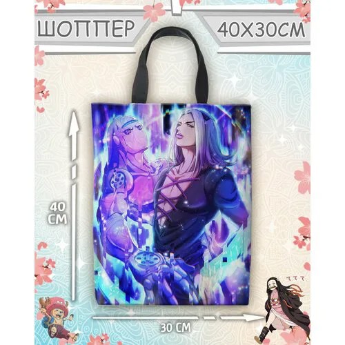 Сумка шоппер Meito, белый